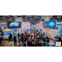 HKTDC 2024