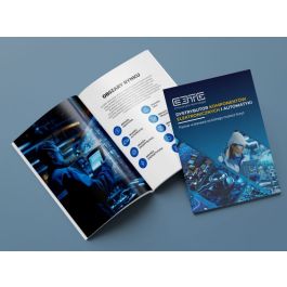Nowy Katalog CBTG Technologie